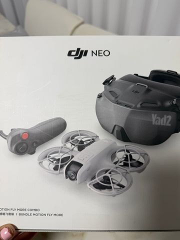 DJI Neo Motion Fly More Combo