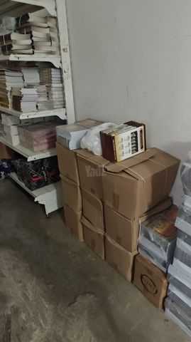 200*200 king עמינח כחדש