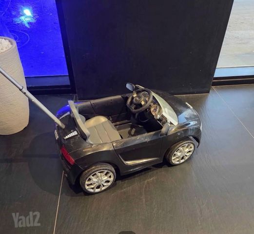 בימבה לילדים