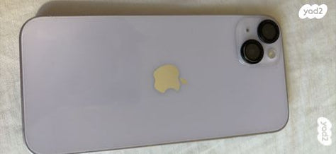 אייפון 14 plus