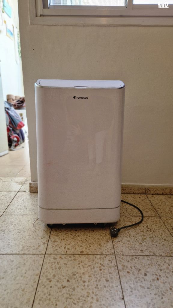 מזגן נייד
