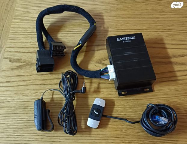 דיבורית samsonix 9000BT