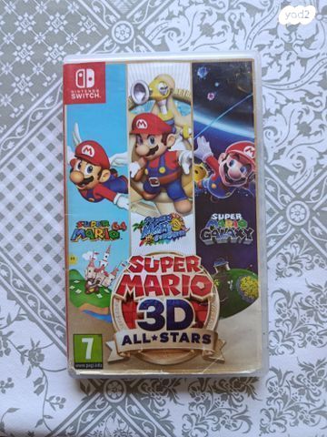Super Mario 3d-all stars