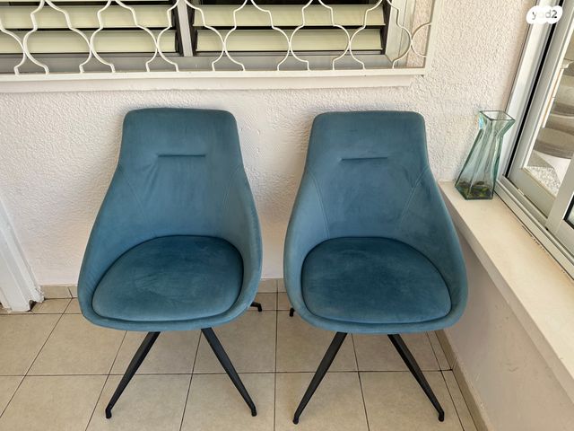 כיסא