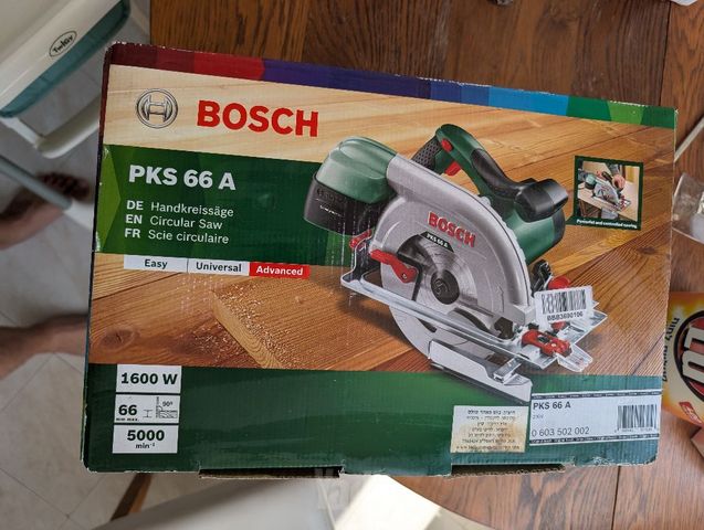 מסור חשמלי Bosch PKS 66 a