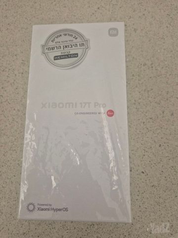 Xiaomi 17t pro
