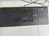 מקלדת SteelSeries