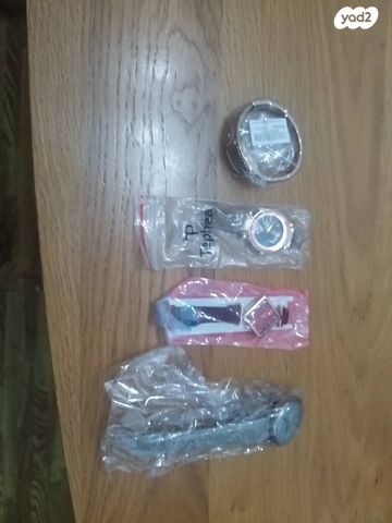 שעוני יד לנשים