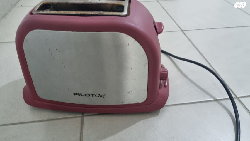 טוסטר קופץ