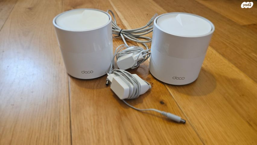 מגדיל טווח Deco X50 Mesh