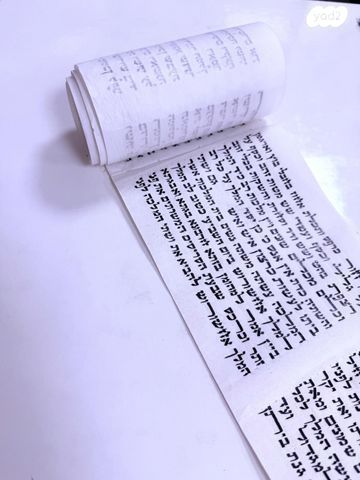 מגילת אסתר "המלך"