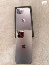 I phone