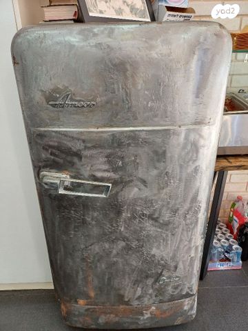 מקרר