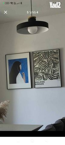 סט תמונות של the poster club
