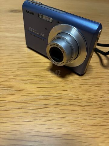 Casio ex-z75