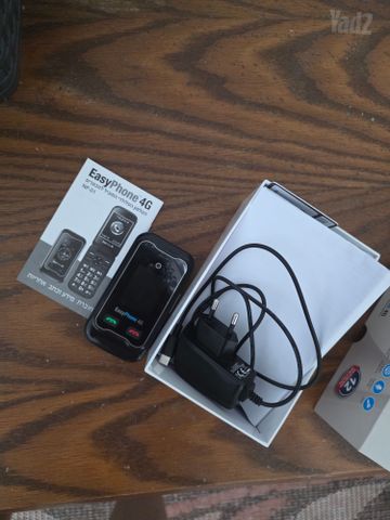 למכירה easyphone4g