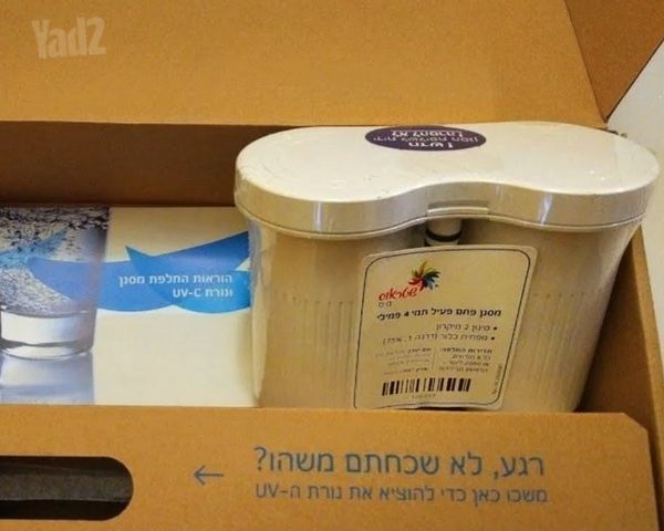 סנן תמי 4