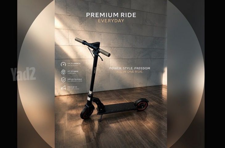 Rider m2 pro רק 700