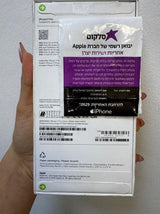אייפון 17 פרו 256GB