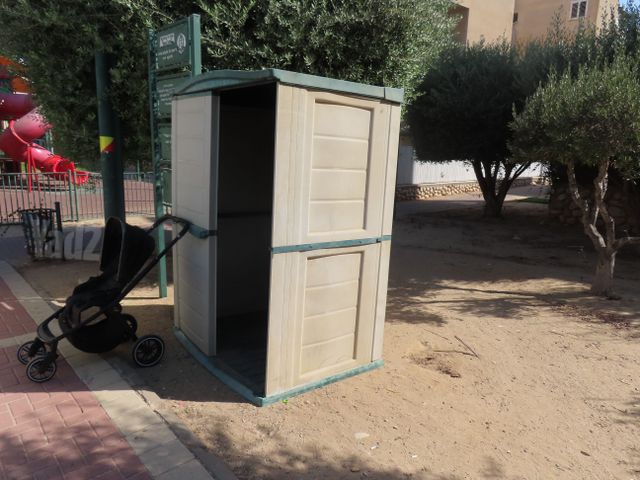 מחסן כתר