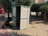 מחסן כתר