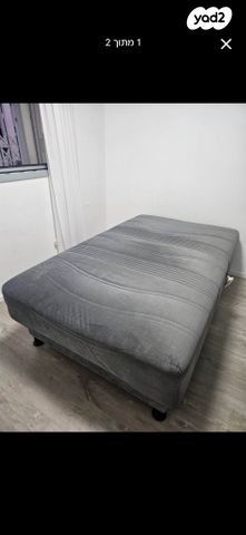 למכירה