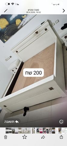 חדר שינה זוגי
