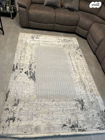 שטיח 140X200