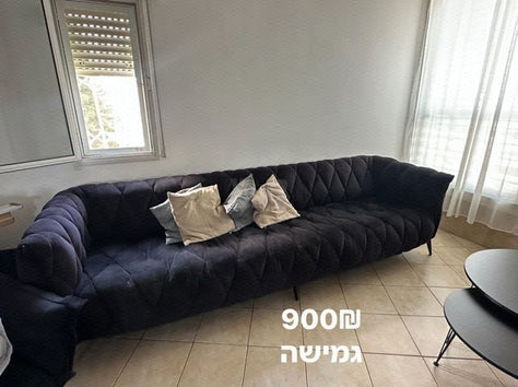 ספה שחורה 2 מטר