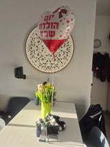 משרבייה מעץ