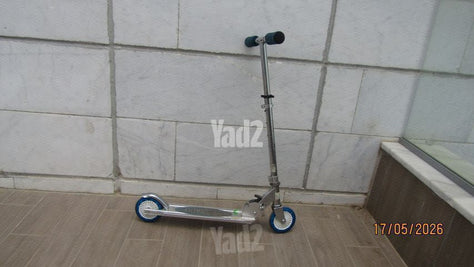 קורקינט