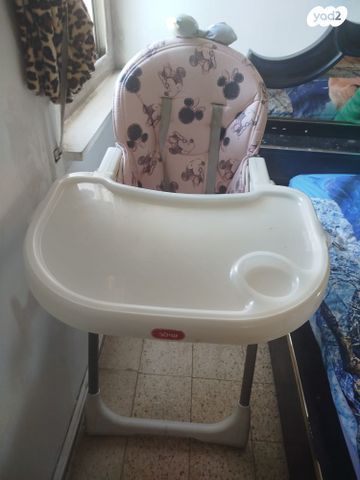 כיסא אוכל