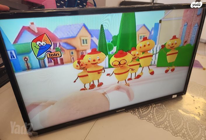 מסך מחשב