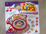 משחקי קופסא