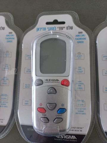 שלט למזגן תדיראן