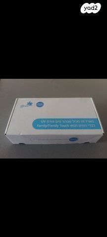 מסנן תמי 4