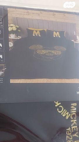 מצעים