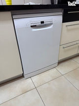 מדיח כילים בוש