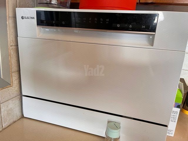 מדיח