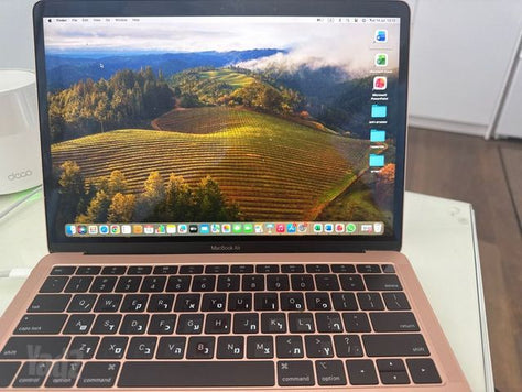 שמור מאוד MacBook Air