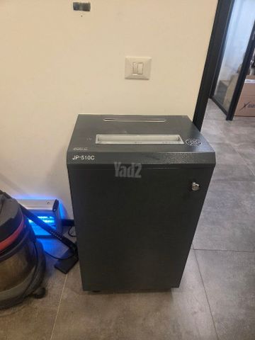 מכונת גריסה