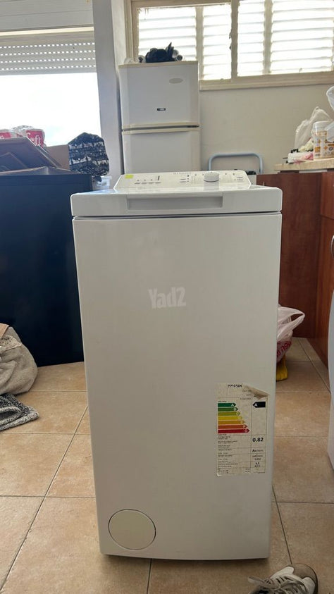 מכונת כביסה