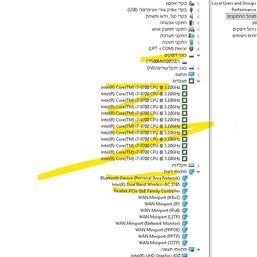 I7 LENOVO  WIN 11  WIFI בלוטוס