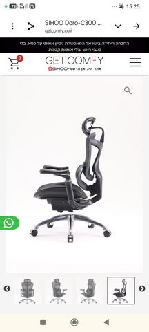 SIHOO Doro C300 PRO Black