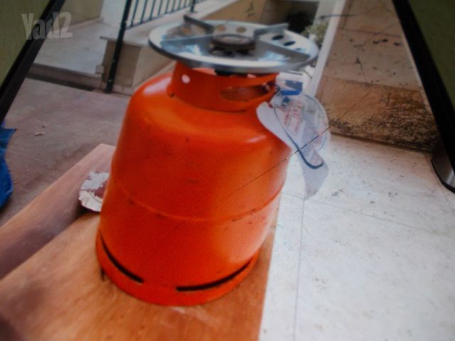 אמגזית
