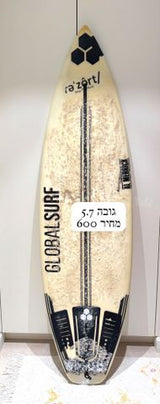 גלשן