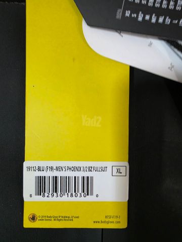 חליפת גלישה  BODY GLOVE