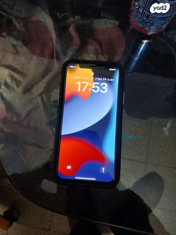 אייפון x