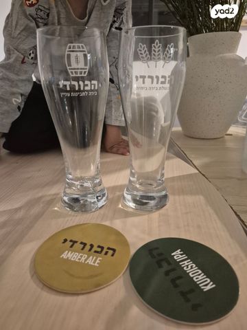 כוסות בירה