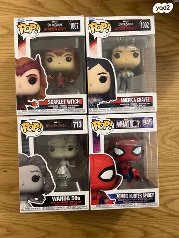 Funko pop